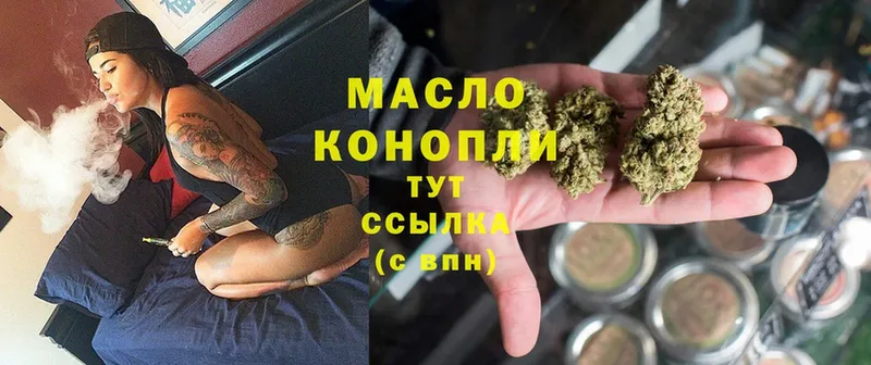 Сколько стоит Киров АМФ  A PVP  Меф мяу мяу  ГАШ  МЕТАМФЕТАМИН  COCAIN  Экстази  Бошки Шишки 