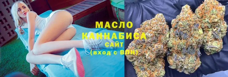 наркошоп  Киров  Дистиллят ТГК жижа 